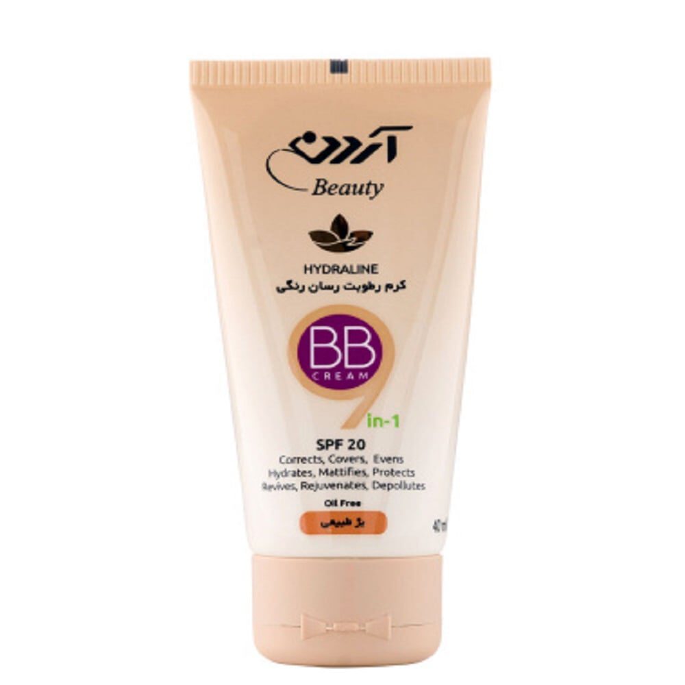 ardene beauty bb cream