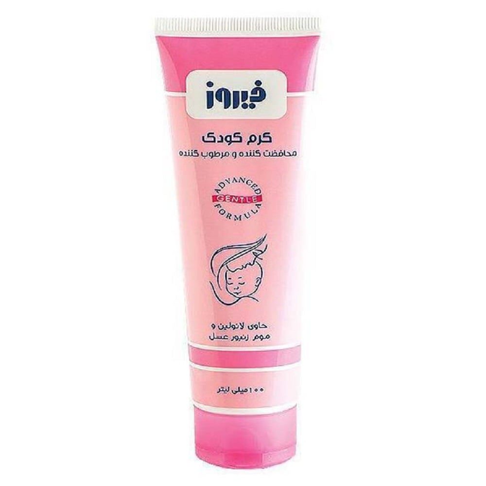 firooz baby protective cream