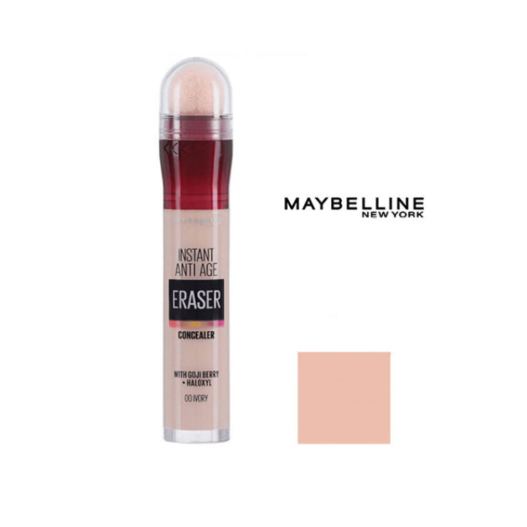 maybelline banner