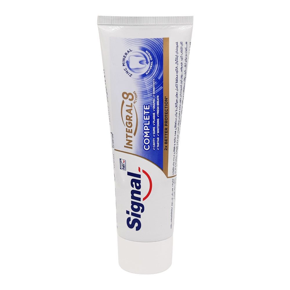 signal integral8 complete toothpaste 75ml