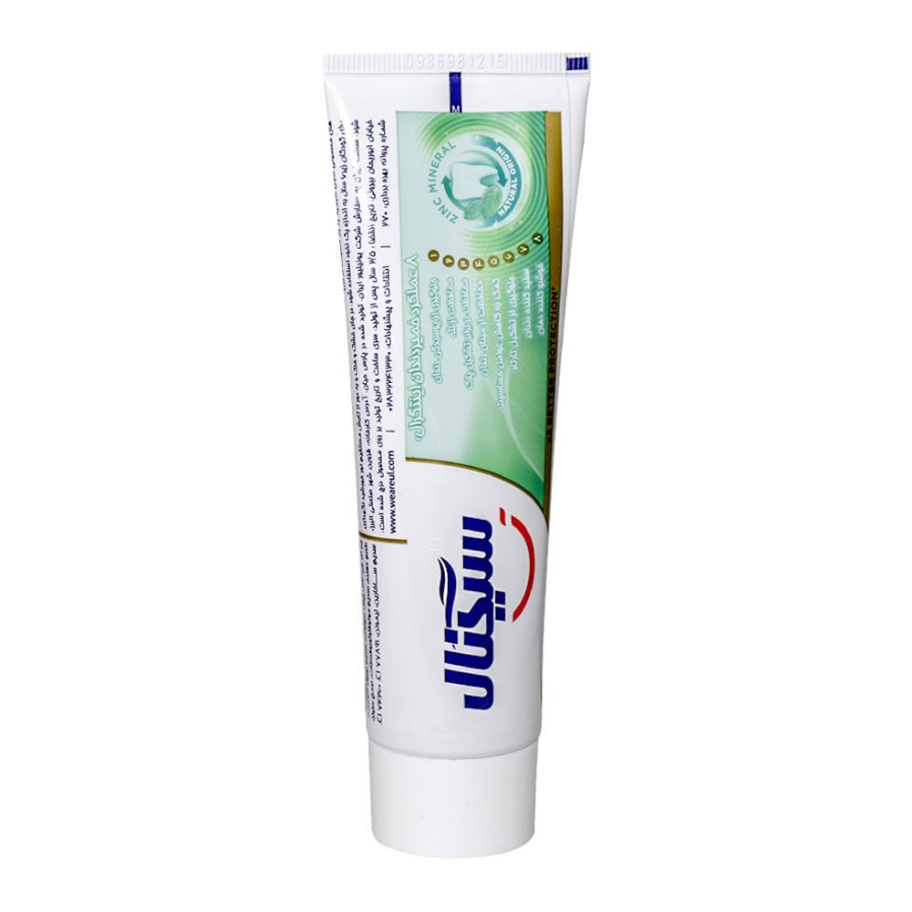 signal integral8 fresh naturals toothpaste