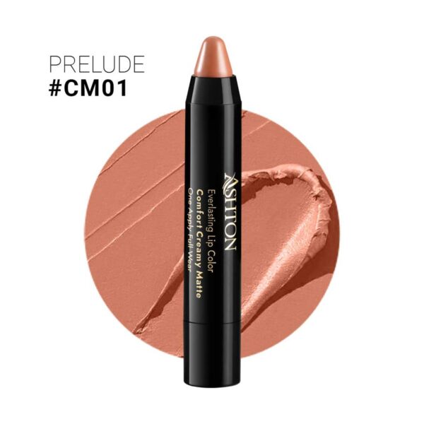 رژ لب مدادی مات اشتون شماره CM01