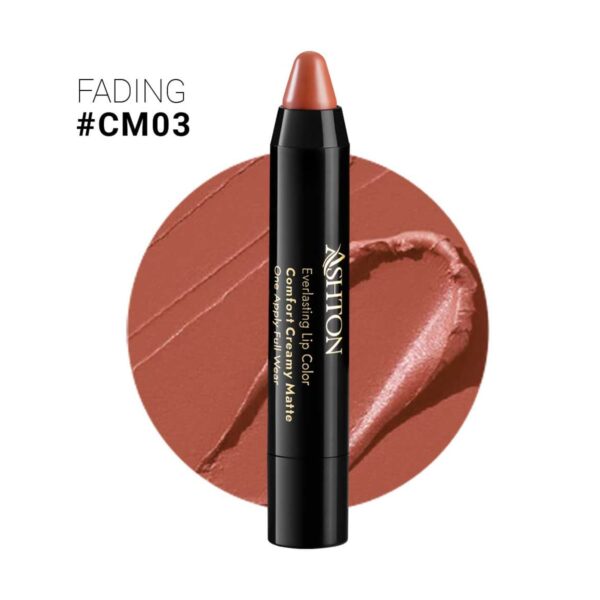رژ لب مدادی مات اشتون شماره CM03