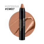 رژ لب مدادی مات اشتون شماره CM07