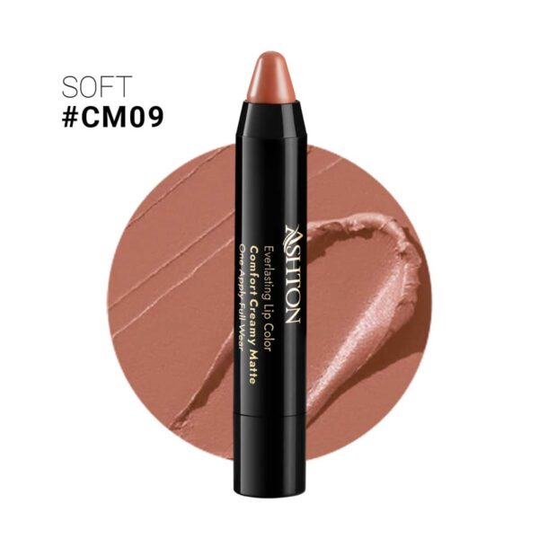 رژ لب مدادی مات اشتون شماره CM09