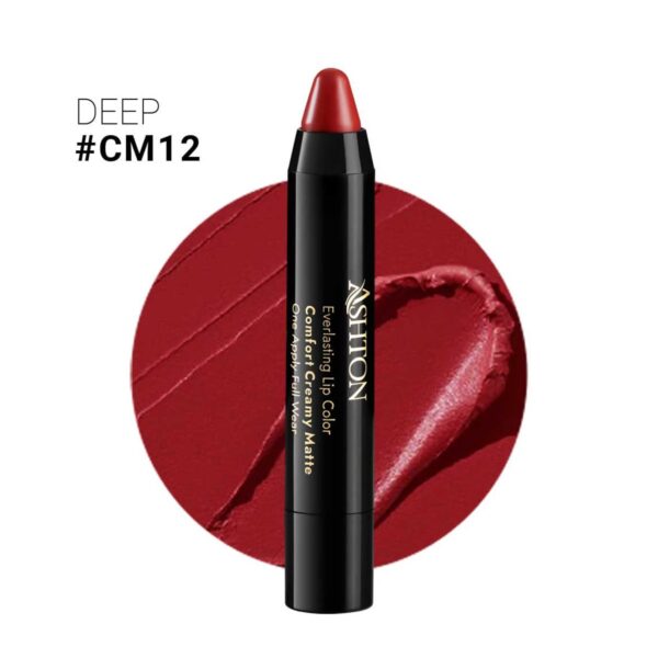 رژ لب مدادی مات اشتون شماره CM12