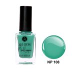 لاک اشتون شماره NP108