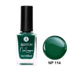 لاک اشتون شماره NP114