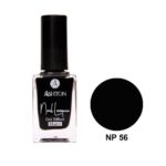 لاک اشتون شماره NP56
