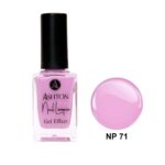 لاک اشتون شماره NP71