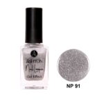 لاک اشتون شماره NP91