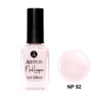 لاک اشتون شماره NP92