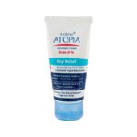 کرم لایه بردار قوی آتوپیا آردن حاوی 50% اوره Keratolytic حجم 50 میل