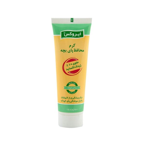 کرم محافظ پای بچه ایروکس