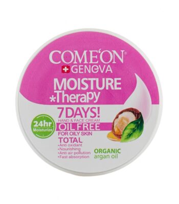 comeon moisturizing oil free cream 250ml