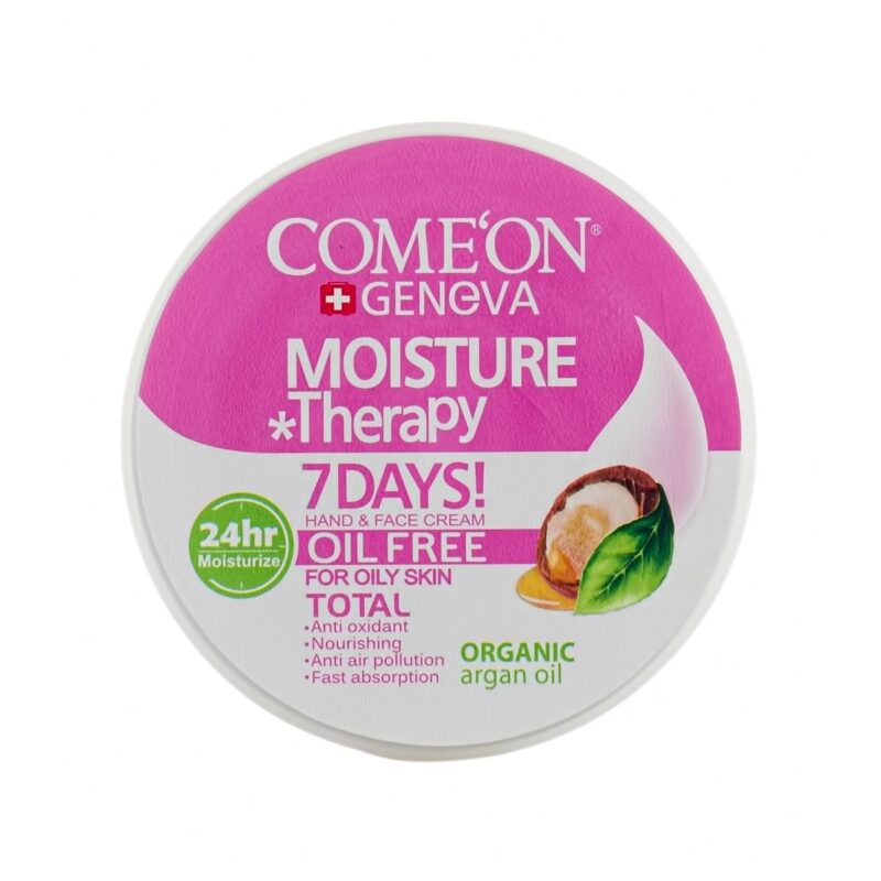 comeon moisturizing oil free cream 250ml