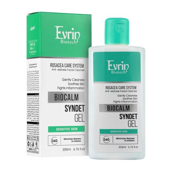 ژل شستشوی صورت BIOCALM مناسب پوست های حساس اورین 200میل
