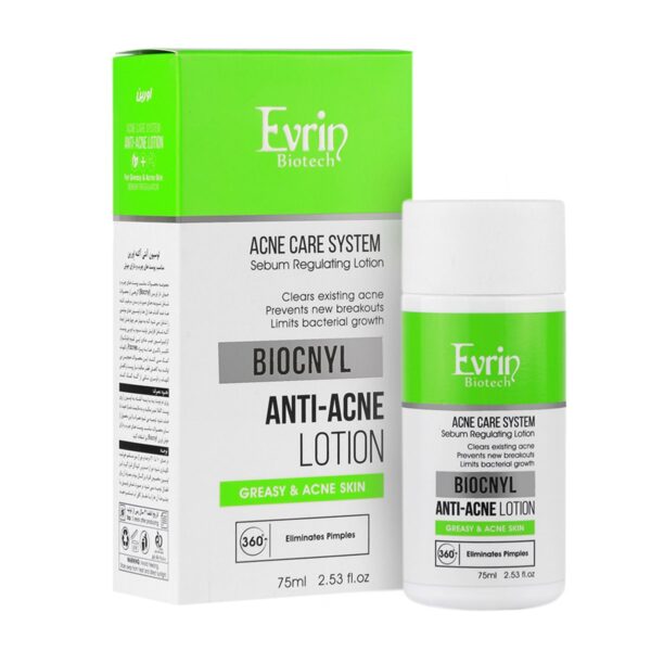 لوسیون آنتی آکنه BIOCNYL مناسب پوست چرب و دارای آکنه اورین 75میل