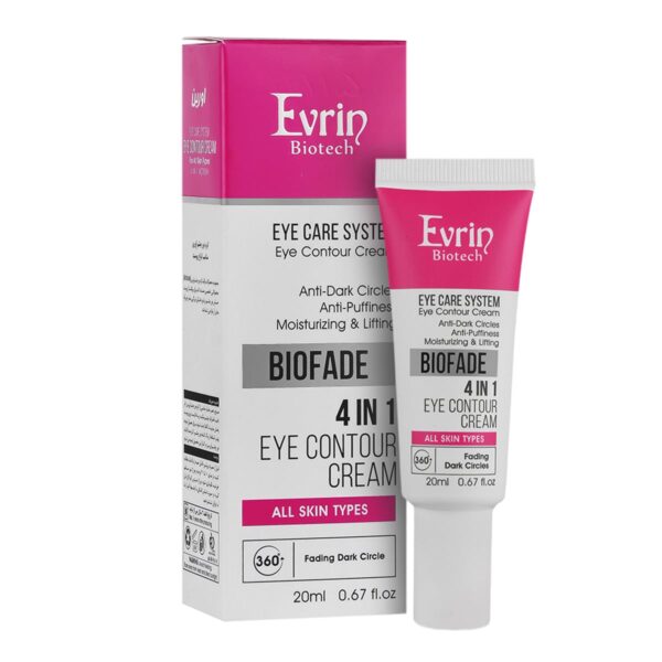 کرم دورچشم BIOFADE ضدچروک، ضدپف،ضدتیرگی و مرطوب کننده اورین 20 میل