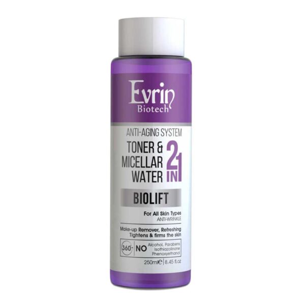 محلول پاک کننده آرایش و ضدچروک BIOLIFT مناسب انواع پوست میسلار اورین 250میل