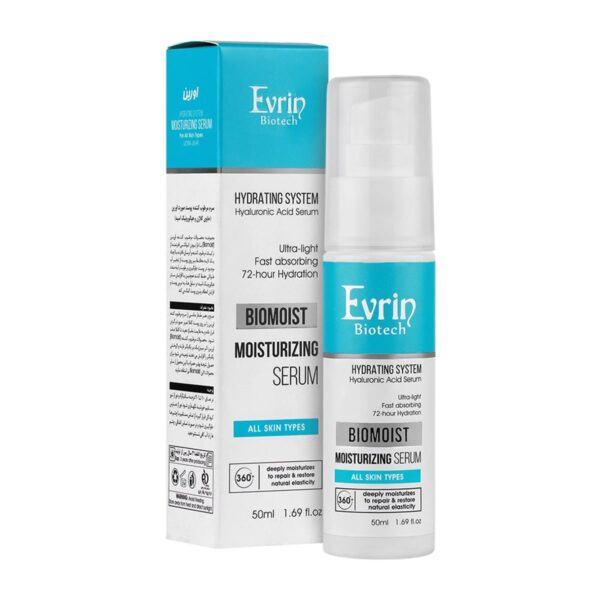 سرم مرطوب کننده صورت BIOMOIST مناسب انواع پوست اورین 50میل