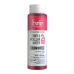 محلول پاک کننده و روشن کننده پوست BIOWHITE مناسب انواع پوست میسلار و تونر اورین 250میل