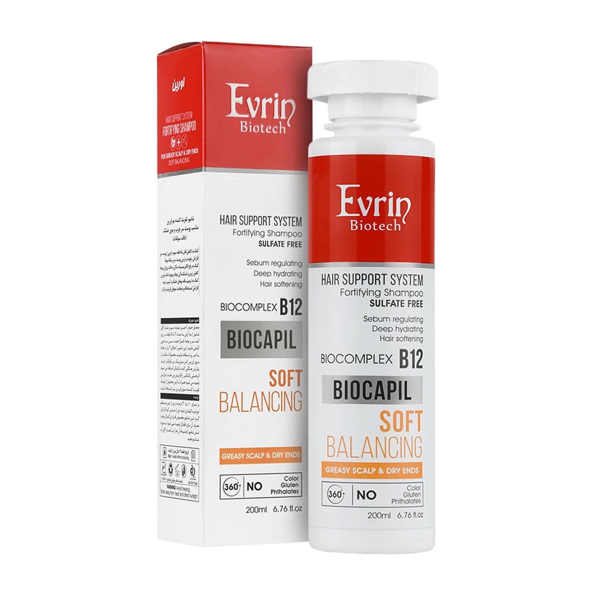 evrin-hair-loss-expert-shampoo-oily-scalp-dry-hair-200ml شامپو تقویت کننده مناسب کف سر چرب و موهای خشک اورین 200 میل - Image 1