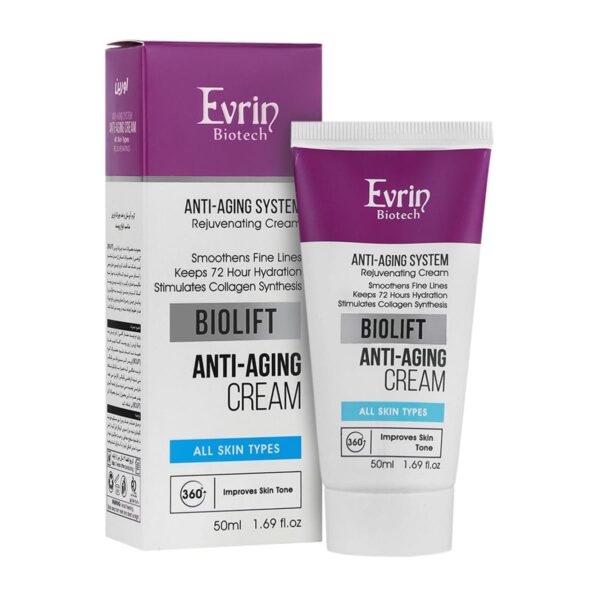 کرم آبرسان و جوانساز پوست BIOLIFT مناسب انواع پوست اورین 50میل