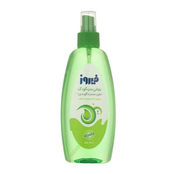 روغن بدن کودک حاوی عصاره آلوئه ورا 200میل فیروز