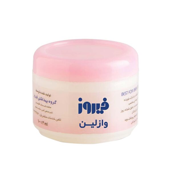وازلین کاسه ای فیروز