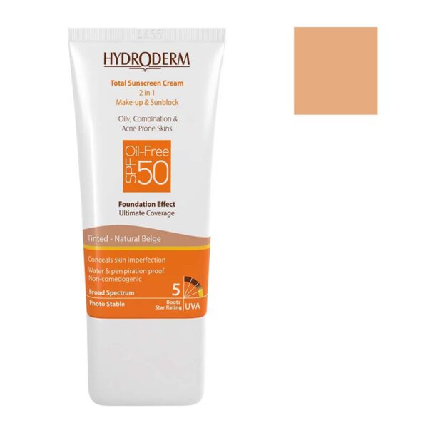 کرم ضد آفتاب هیدرودرم مدل Natural Beige حجم 40 میلی لیتر