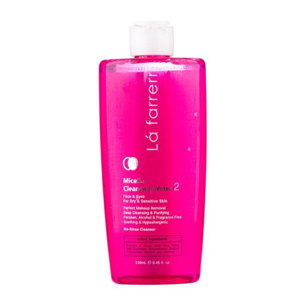 محلول پاک کننده آرایش لافارر مدل Dry and Sensitive Skin کد 2 حجم 250 میلی لیتر