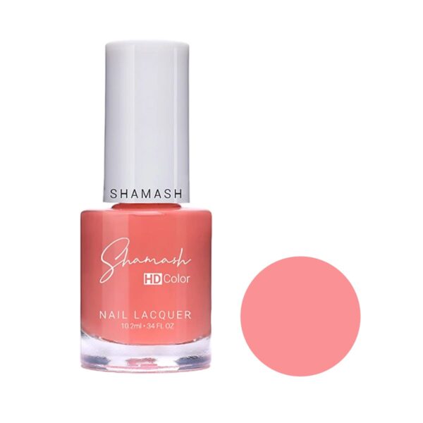 لاک شاماش شماره 55