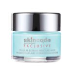 ماسک صورت اسکین کد مدل CELLULAR EXTREME 5020 حجم 50 میلی لیتر