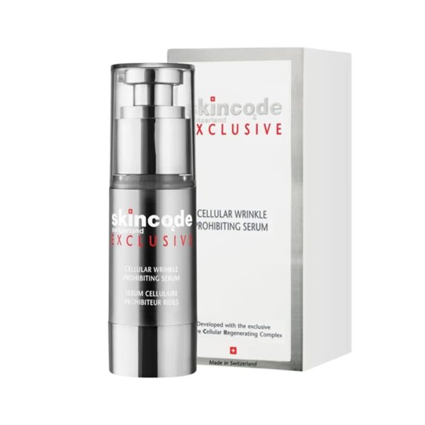 سرم پوست اسکین کد مدل Intensive care حجم 30 میلی لیتر